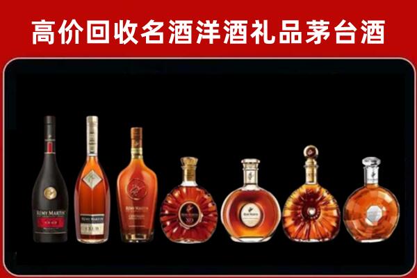 邵武市回收拉菲红酒